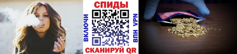 Бутират BDO  Бавлы 