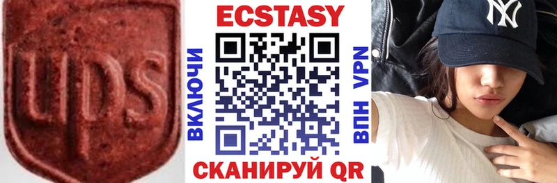 mega ссылки  Бавлы  мориарти формула  Экстази MDMA 
