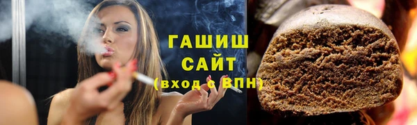 МДПВ Абинск
