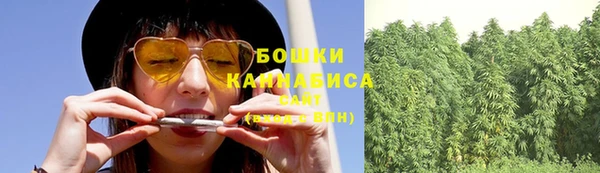 первитин Абдулино