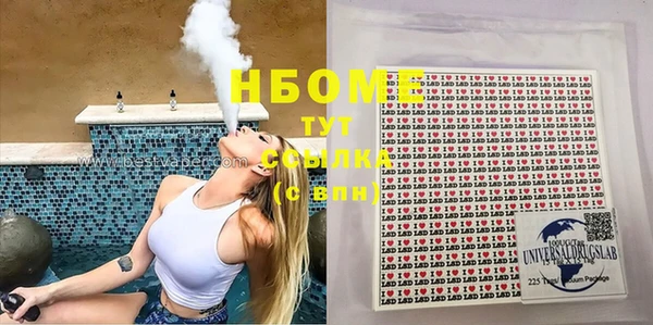 МДПВ Абинск