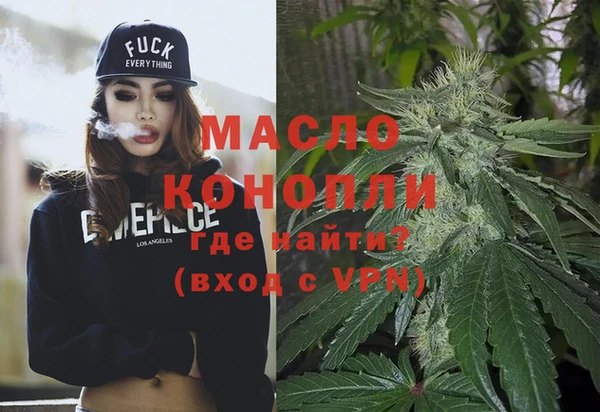 MDMA Premium VHQ Абаза