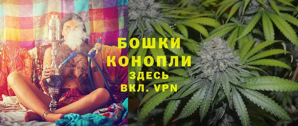 первитин Абдулино
