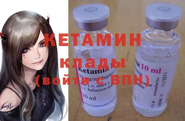 MESCALINE Алексин