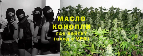 МДПВ Абинск