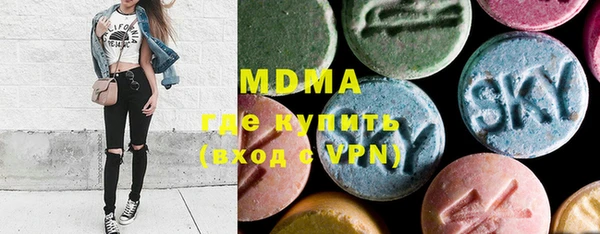 МДПВ Абинск