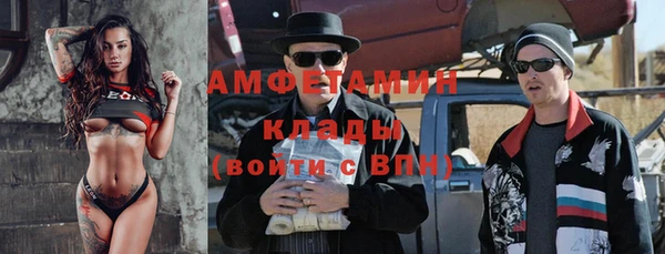 МДПВ Абинск