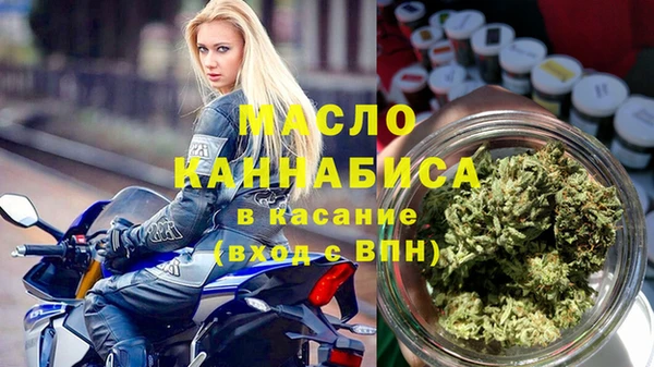 MDMA Premium VHQ Абаза