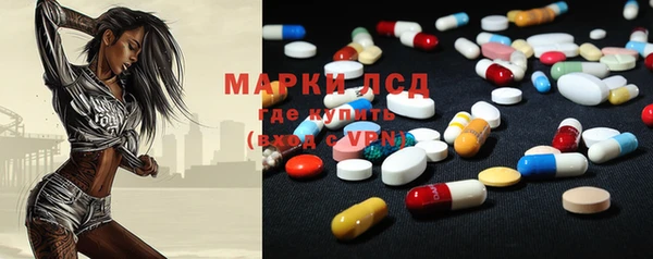 MDMA Premium VHQ Абаза
