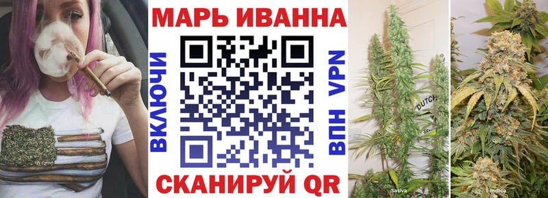 где найти наркотики  Бавлы  KRAKEN ссылки  Конопля план 